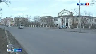 Здание Дворца пионеров в Черногорске имеет все шансы обрести новую жизнь