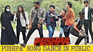 Pushpa Srivalli Dance In Public 😂 Prank 
