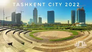 Tashkent City 2022 | Это Ташкент Сити 2022