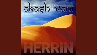 Desert Rain