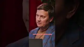 Продукт - это совокупность ценностей, которые видит и воспринимает клиент