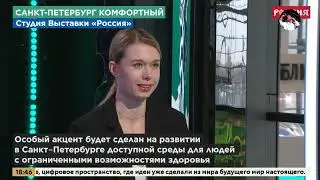 СЕРГЕЙ РОГОЖИН, ВДНХ. интервью каналу Россия. 17 марта 2024. #творческиепланы, #сво