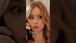 Сваты смешные моменты #сваты #сериал #валюха #иванстепаныч #смех #юмор #мемы #Shorts #смешныемоменты