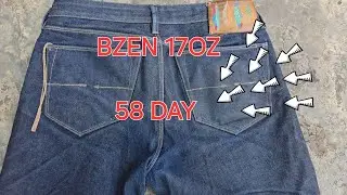 BZEN 17 Oz.  58 day