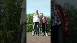жеско в конце