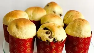 Melhor receita de mini chocotone! #chocotone #panetones #panetone