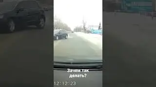 Почему они уверены в моих тормозах