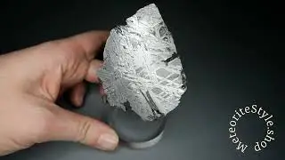 Железный метеорит Алетай - meteorite Aletai
