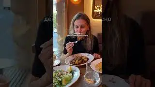 Ресторан на Петроградской, где и красиво, и вкусно 😋 Где поесть в Питере #спб #shorts