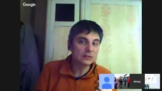 Встреча о посыле любви