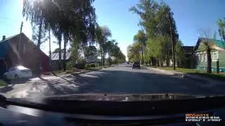 С закрытыми глазами через дорогу