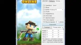 Мегачит 4.0