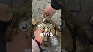 МОНЕТКА НА СЧАСТЬЕ