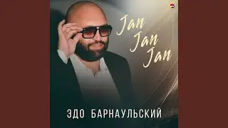 Jan Jan Jan