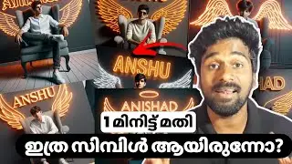 bing image creator🔥how to create 3d ai wings name image|bing ai image generator