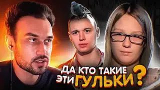 Продолжаю смотреть 