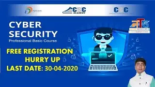 How to Register Cyber Security Professional Course on CSC Portal | Login | CSCAcademy