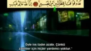 Ahmet el Acemi FATIR SURESI