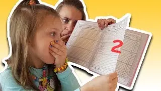 Лика получила ДВОЙКУ. Как Удалить Двойку. Что то пошло не так.