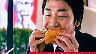 いいなCM　ケンタッキーフライドチキン　大森南朋