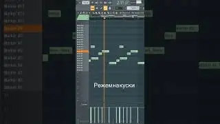 Vocal samples drill Arabic style 