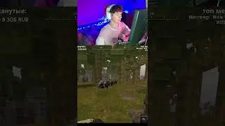 тыгыдык пам пам 