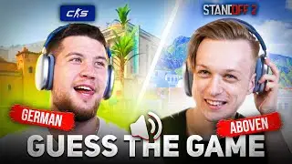 ЧТО ЗА ЗВУК?! / CS ИЛИ STANDOFF / ГЕРМАН И AБОВЕН
