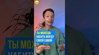 НОВЫЙ ФОРМАТ ФИЗРЫ 🏀 #обществоегэ #егэ #егэ2025 #топ #интересно #физра #школа