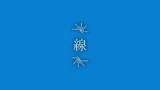 線