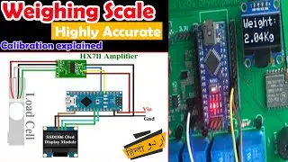 HX711 Load Cell Arduino, HX711 calibration, Weighing Scale, Strain Gauge FOR URDU HINDI