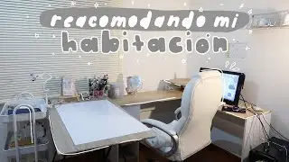 🛒armando un nuevo escritorio + reacomodando mi habitación (otra vez siseñor) | sofiapricot