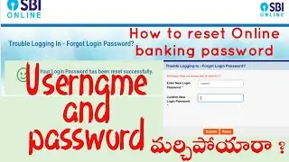 How ro recovery online banking username and password || online banking password reset in mobile