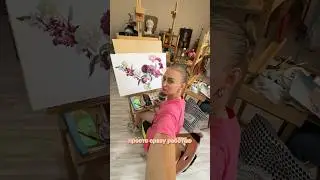 Какие у вас любимые цветы?☺️ #акварель #живопись #творчество #watercolorpainting