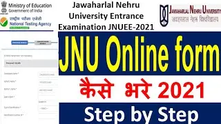 JNU Online Form 2021 kaise bhare/ How to fill JNU Application Form 2021// JNU form fill kaise karen