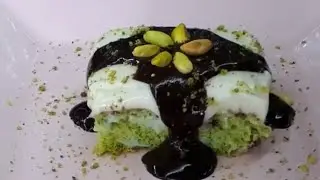 Ispanaklı Ağlayan Kek #Ispanaklıkek #Ispanaklı Ağlayankek #Cake