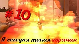 WinxClub #10 Я НЕ СОВА!!