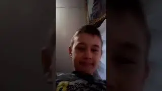 скример