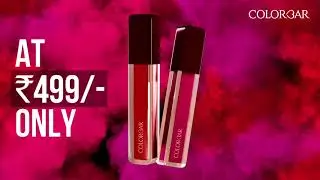 Prepare your lips to be transformed into something extraordinary with the all-new PowerKiss Lipcolor