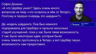 Cerberus intro v.1.2 (RU)