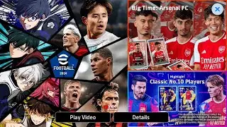 New eFootball v3.4.0 Update is Here ✨ - What's new