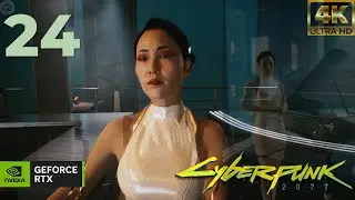 Cyberpunk 2077 Walkthrough: Nocturne Op55N1