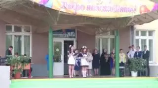 Деденевская СОШ - выпуск 2017 (10)