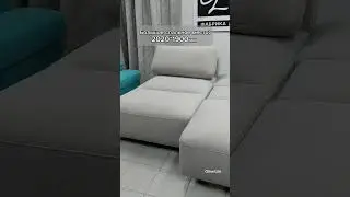 Новый модуль в системе Бостон. 