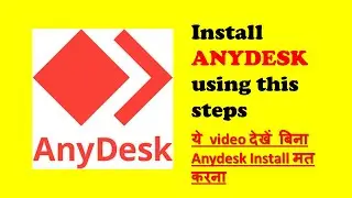 How to Download and Install ANYDESK in Windows