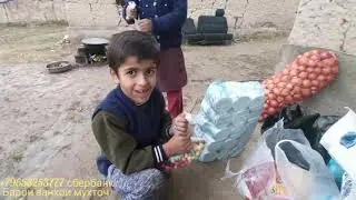 We saw 5 children laughing / the bitter life of Behruzjan