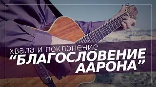 Ури Горен 