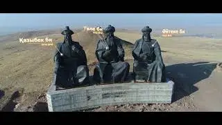 Ордабасы KAZ