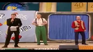 Слабое звено! Квн, юмор, приколы