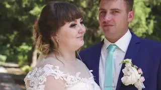 Сергей и Яна / свадебный клип