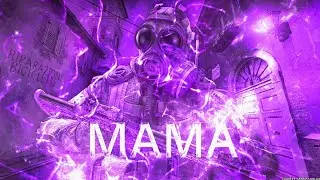 МАМА ❤️